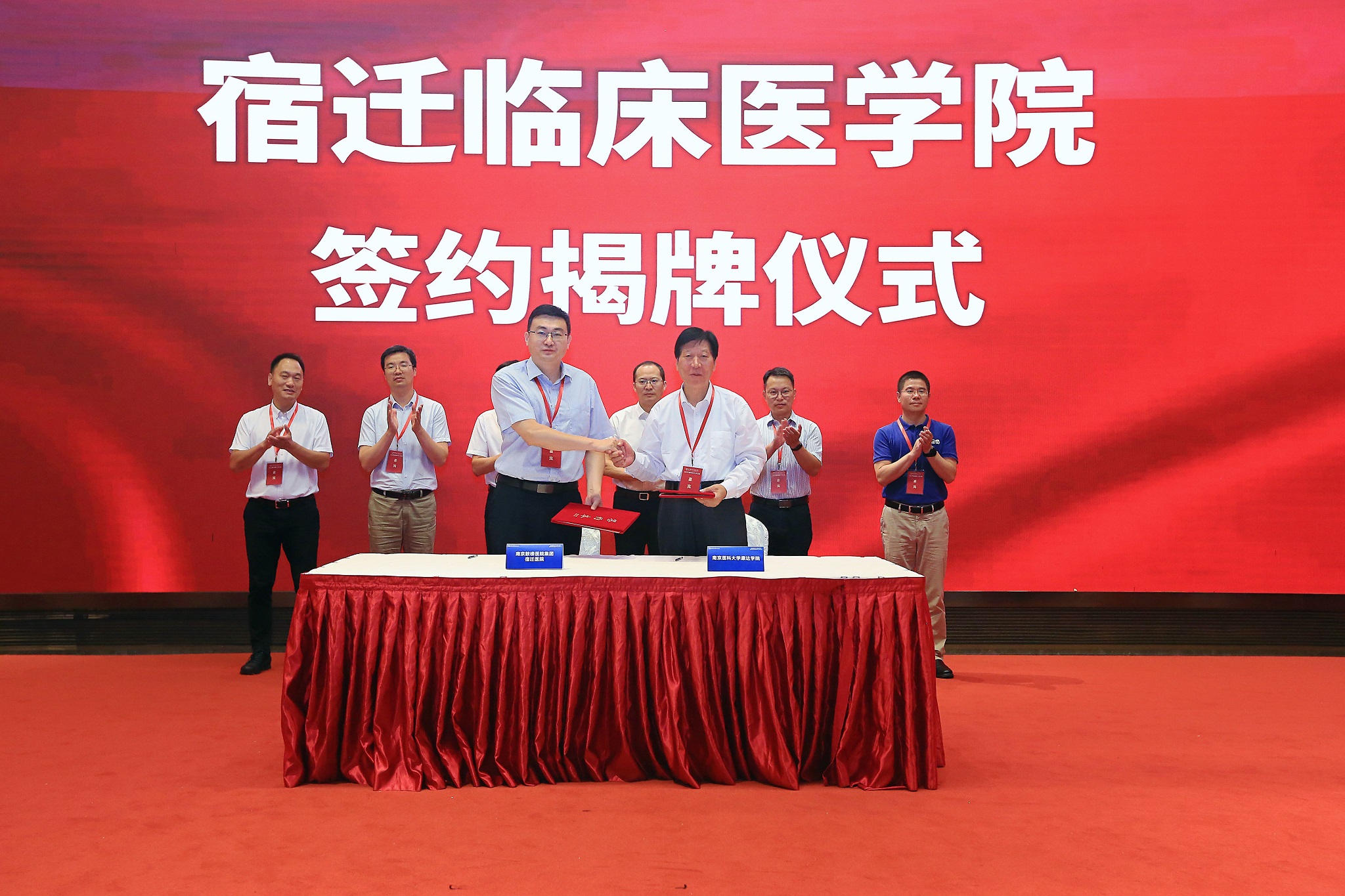 微信图片_20230821083720.jpg 微信图片_20230821083720.jpg